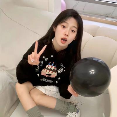 爱死你害死你